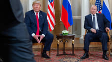 CNN: Белый дом пока не определил место встречи Путина и Трампа на Аляске