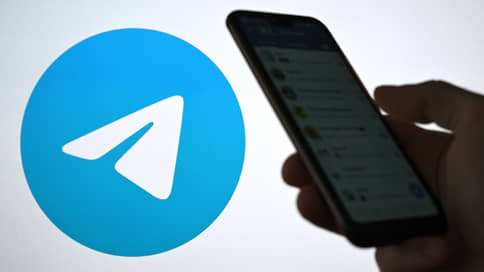 Администрация Telegram заблокировала каналы, замеченные в вымогательстве и публикации данных