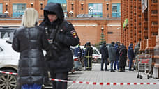 ФСБ: главу батальона «Арбат» Саркисяна убил обманутый мошенниками россиянин