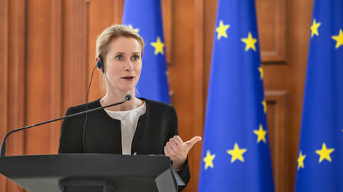 Каллас заявила, что ЕС работает над новым пакетом санкций против России