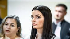 Приговоренная к семи годам тюрьмы Гуцул передала обращение сторонникам