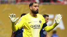 L'Equipe: вратарь Джанлуиджи Доннарумма может перейти в «Манчестер Сити»