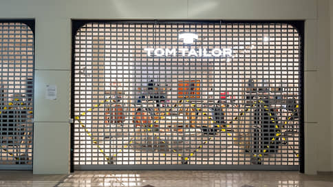 Глава Tom Tailor в РФ: покупки в офлайне скоро станут роскошью