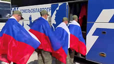 Россия и Украина обменяли по 84 военнопленных