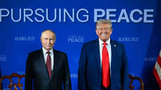 Белый дом опубликовал фото Путина и Трампа со слоганом «В поисках мира»