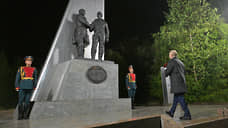 Путин возложил цветы к мемориалу героям авиатрассы Аляска-Сибирь в Магадане