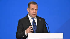 Медведев счел продолжение СВО важной особенностью встречи Путина и Трампа