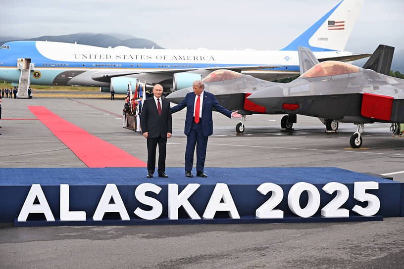 Владимир Путин и Дональд Трамп в Анкоридже