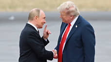 Трамп заявил, что во многом согласовал с Путиным гарантии безопасности Украины