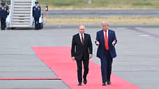 Трамп отказался перечислять разногласия с Путиным по украинскому урегулированию