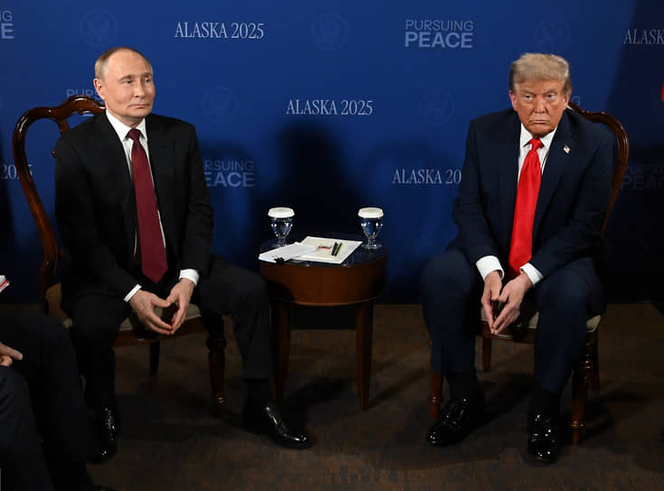 Владимир Путин и Дональд Трамп