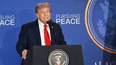 Трамп назвал «очень хорошей» встречу с Путиным на Аляске