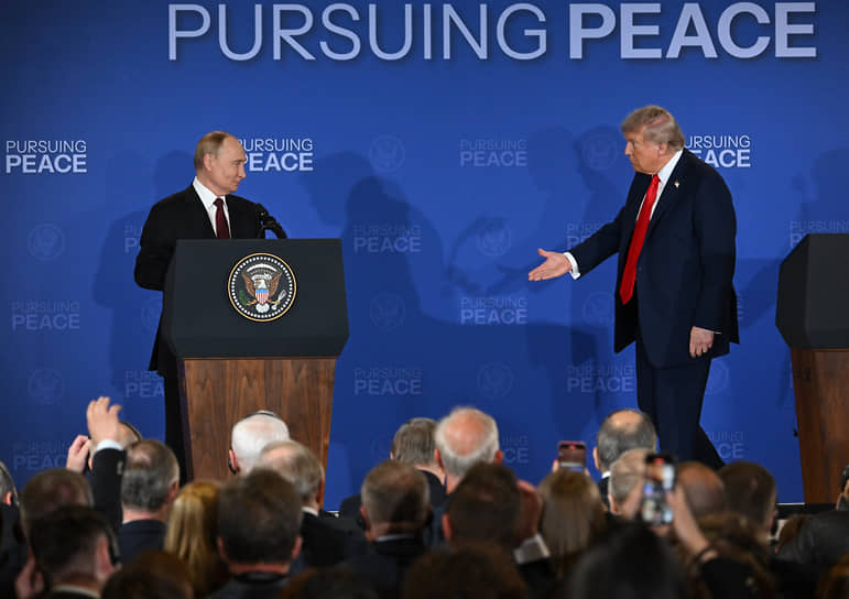 Владимир Путин и Дональд Трамп