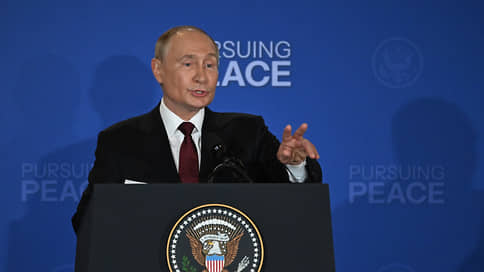 Путин после саммита на Аляске посетил Чукотку