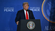 Трамп: для сделки по Украине необходимо участие Европы