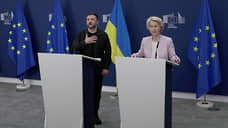 В ЕС предложили обеспечить безопасности Украины по принципу 5 статьи устава НАТО