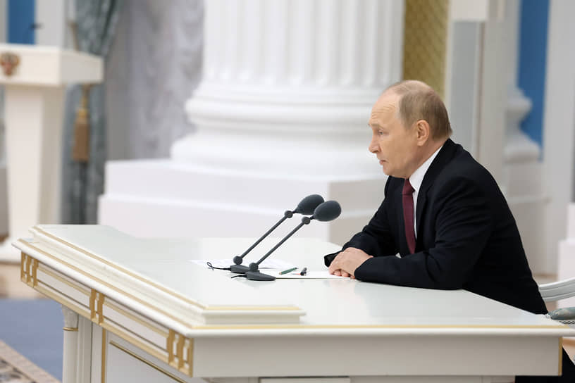 Владимир Путин