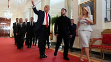 Трамп сообщил о внеплановом «маленьком обсуждении» с лидерами ЕС