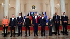В Белом доме завершилась встреча Зеленского и Трампа
