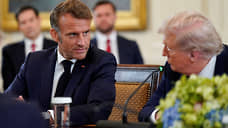 Макрон поддержал идею Трампа о прекращении огня до трехсторонней встречи лидеров