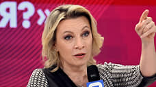 Захарова предостерегла страны НАТО от размещения военных на Украине
