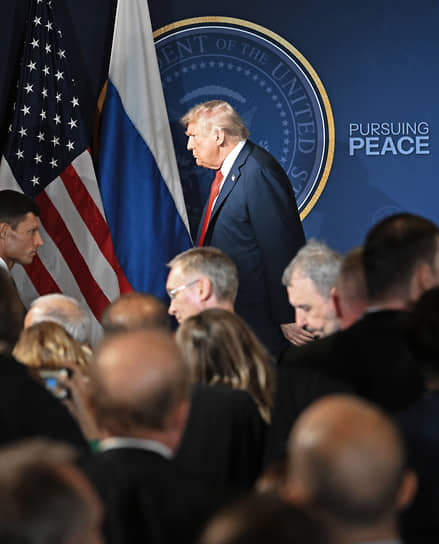 Дональд Трамп
