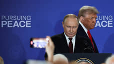 Трамп заявил о возможном нежелании Путина заключать сделку по Украине