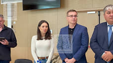 Блогеру Лерчек продлили домашний арест по делу о выводе средств