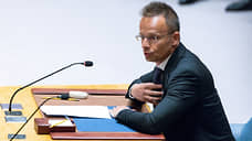 Венгрия готова провести саммит России, Украины и США