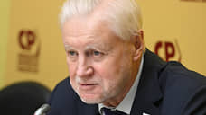 Сергей Миронов призвал  правительство России запретить кикшеринг
