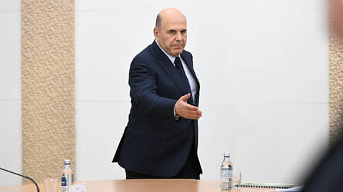 Мишустин призвал формировать в городах Донбасса новую городскую среду