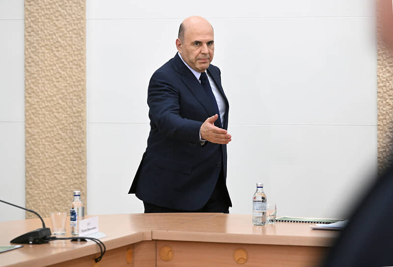 Михаил Мишустин