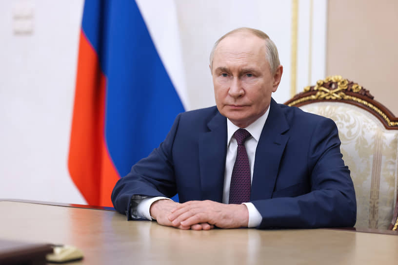 Владимир Путин