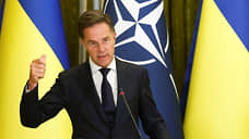 Генсек НАТО рассказал о двухуровневой поддержке Украины в сфере безопасности