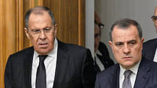 Лавров созвонился с главой МИД Азербайджана