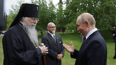 Архиепископ Алексий извинился за встречу с Путиным на Аляске