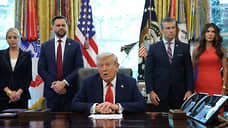 Трамп: США больше не тратят деньги на Украину