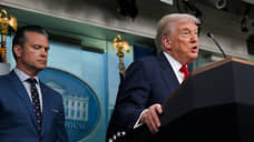 Трамп рассматривает возможность переименовать Пентагон в «министерство войны»
