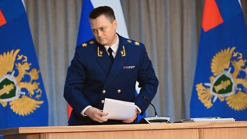 Генпрокурор Игорь Краснов подал заявление на пост председателя Верховного суда