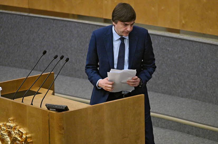 Сергей Кравцов