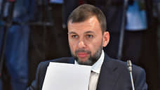 Пушилин: российские подразделения заходят на окраины Константиновки в ДНР