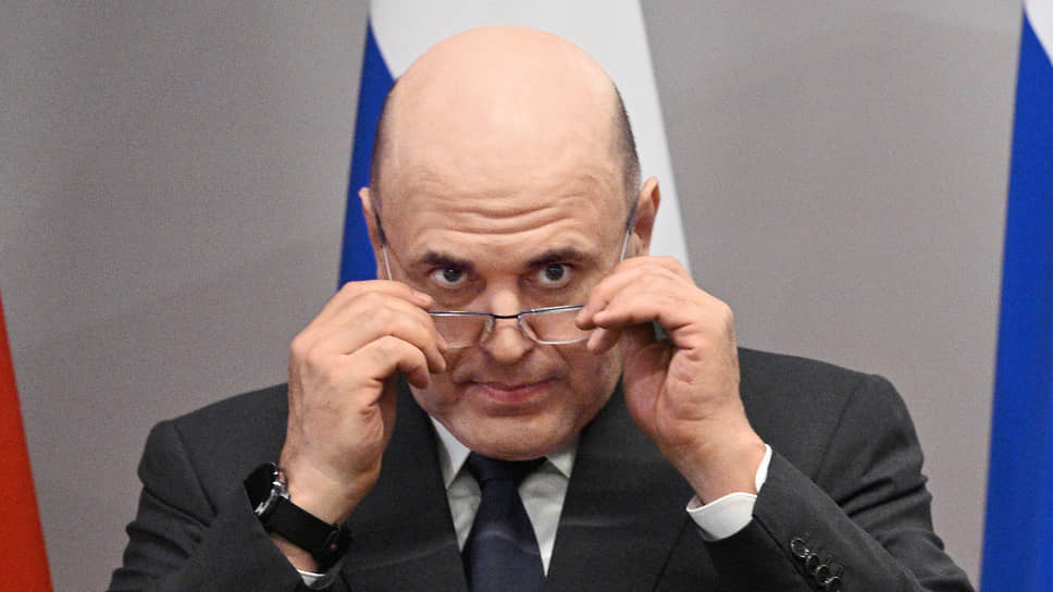 Михаил Мишустин