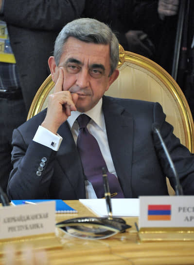 Серж Саргсян