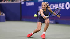 Мирра Андреева пробилась во второй круг US Open