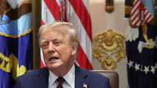 Трамп объявил о прекращении финансирования Украины