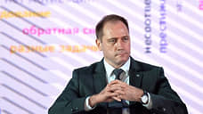 Президент КХЛ заявил, что долги «Витязя» практически погашены