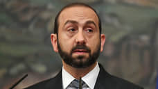 МИД Армении отверг требования Азербайджана об изменениях в конституцию