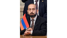 МИД Армении: Ереван не обещал Баку изменить конституцию