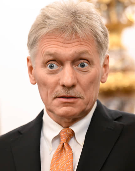 Дмитрий Песков