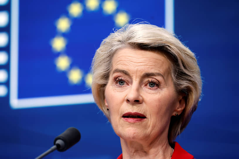 Урсула фон дер Ляйен